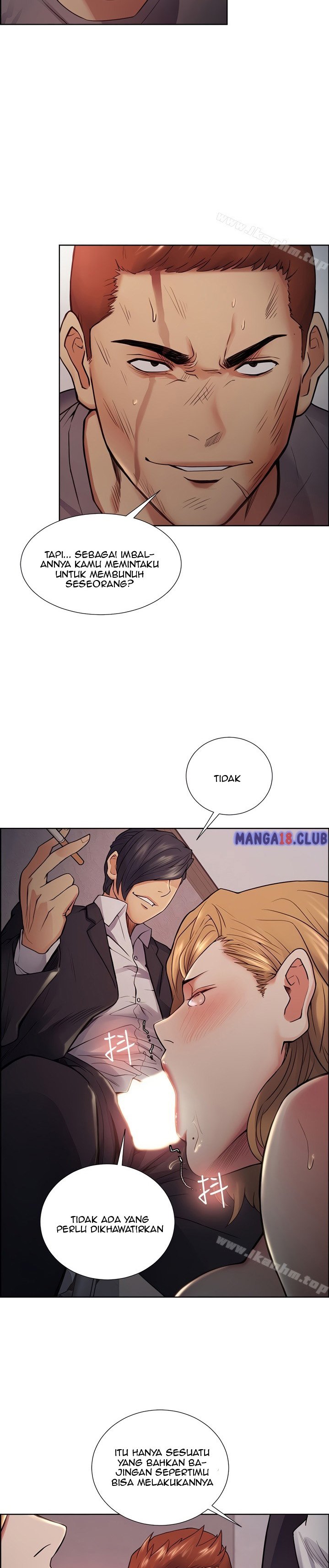 Taste of Forbidden Fruit - Chapter 44 3 Taste of Forbidden Fruit - Chapter 44 3