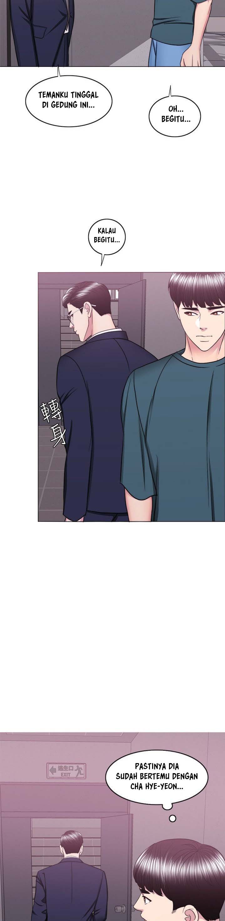 Is It Okay to Get Wet? - Chapter 44 13