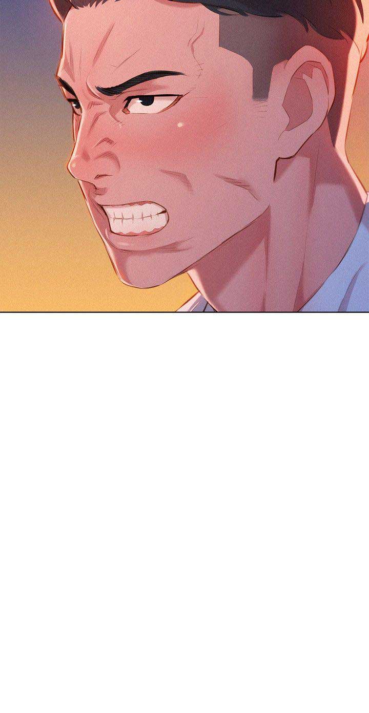 Sister Neighbor - Chapter 44 4