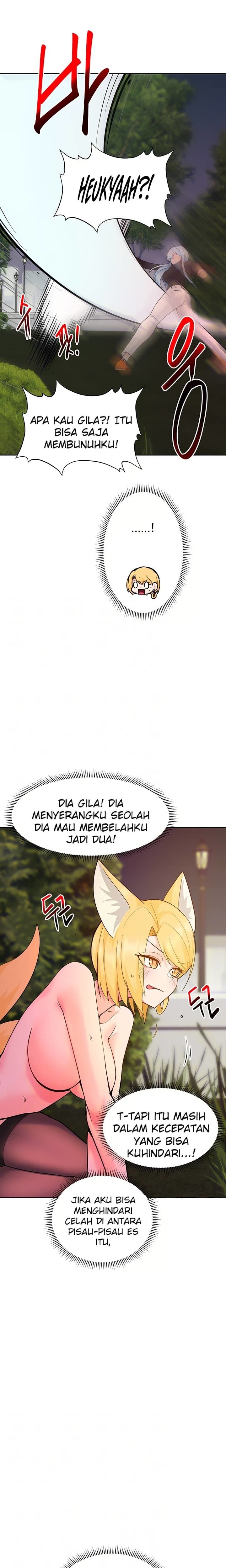 The Hypnosis App was Fake - Chapter 44 7