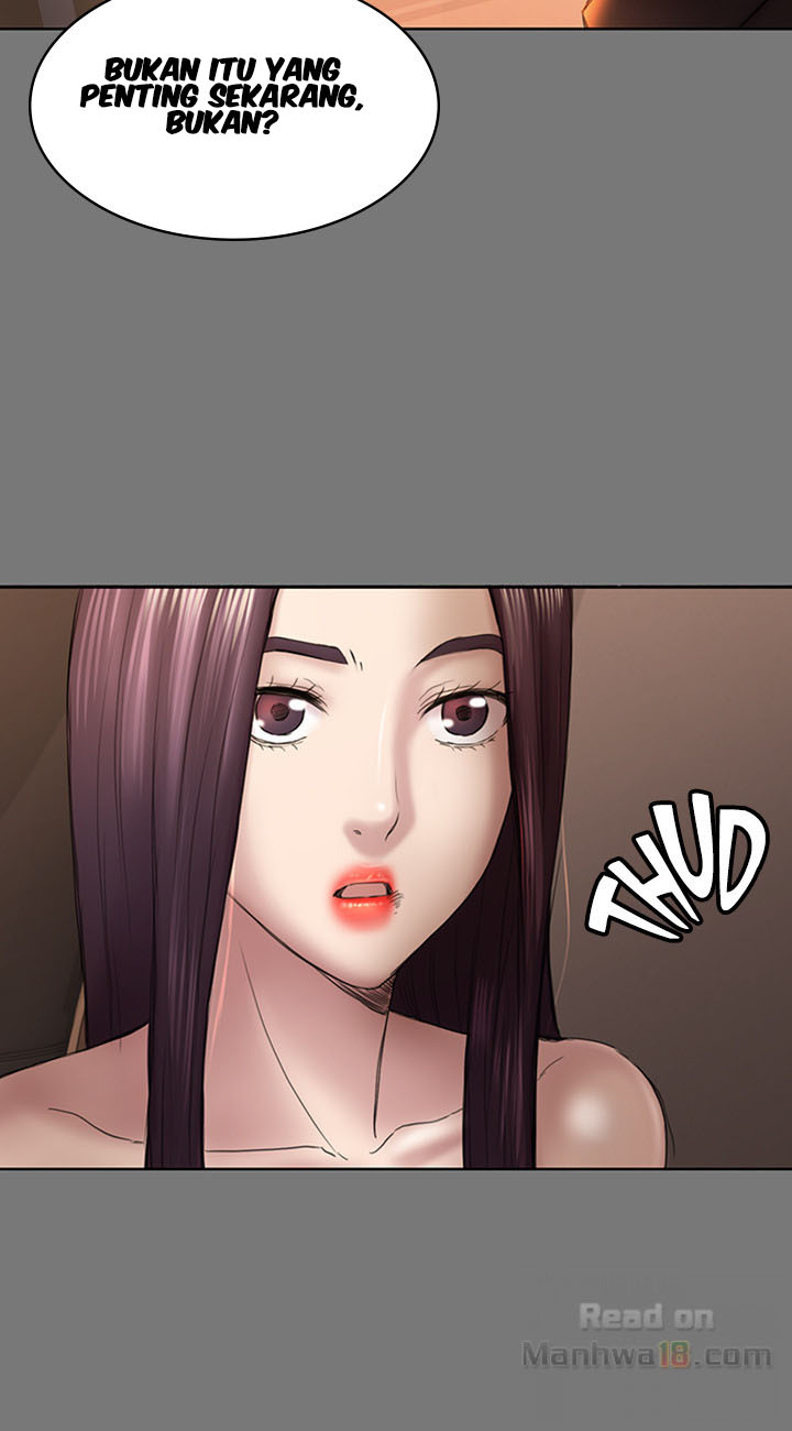 Ajeossi - Chapter 44 28