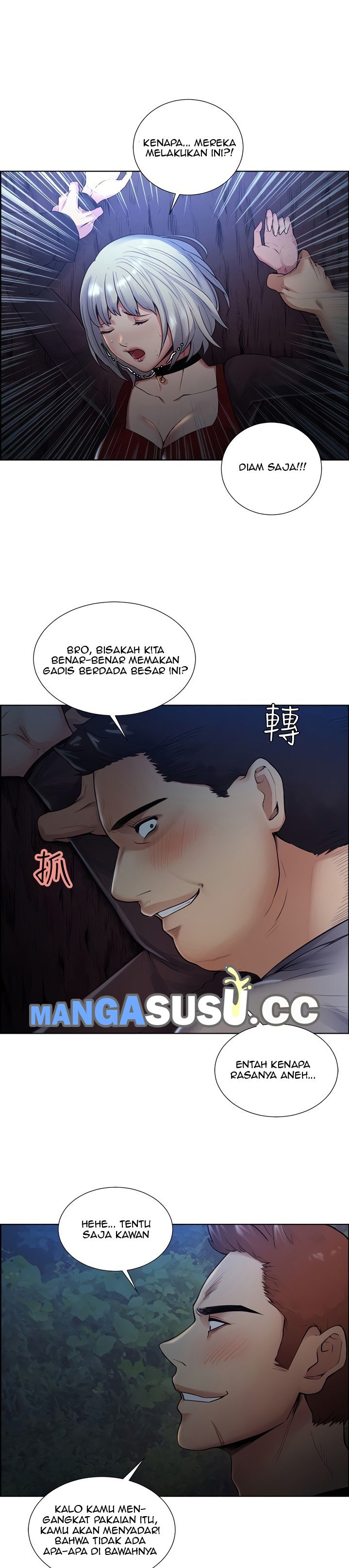 Taste of Forbidden Fruit - Chapter 44 33 Taste of Forbidden Fruit - Chapter 44 33