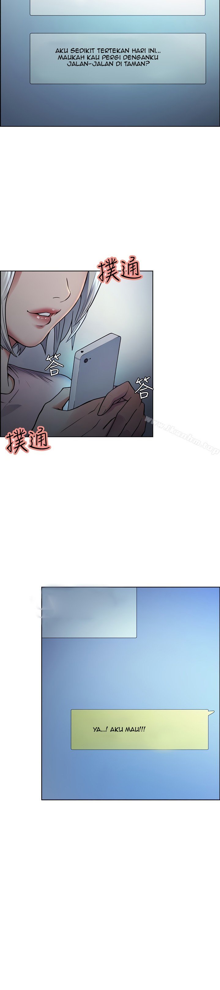 Taste of Forbidden Fruit - Chapter 44 25 Taste of Forbidden Fruit - Chapter 44 25