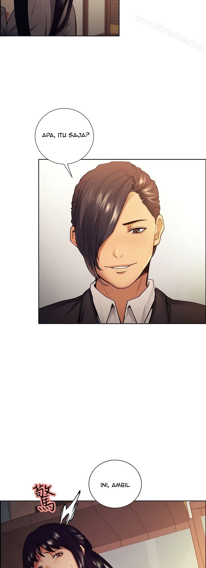 Taste of Forbidden Fruit - Chapter 44 17 Taste of Forbidden Fruit - Chapter 44 17