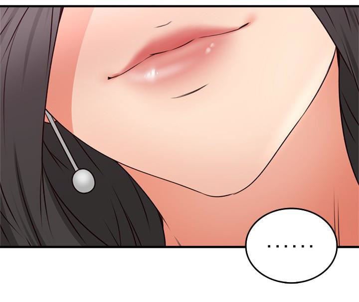 Soothe Me - Chapter 12 41