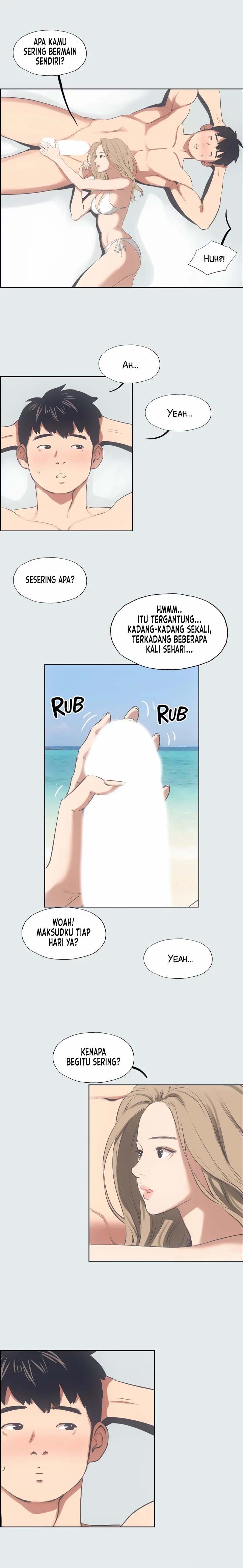 Summer Vacation - Chapter 12 12