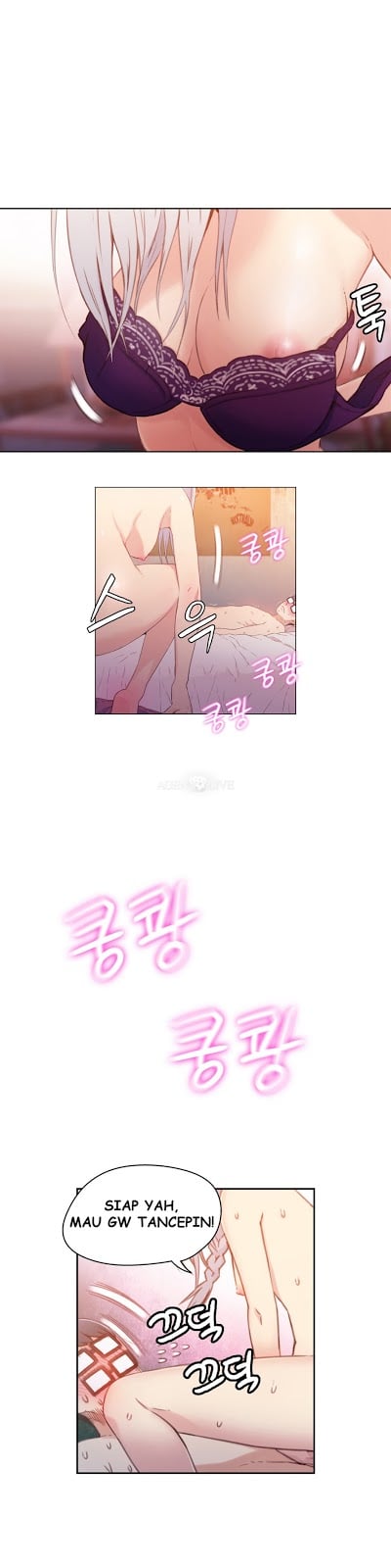 Sweet Guy - Chapter 12 11