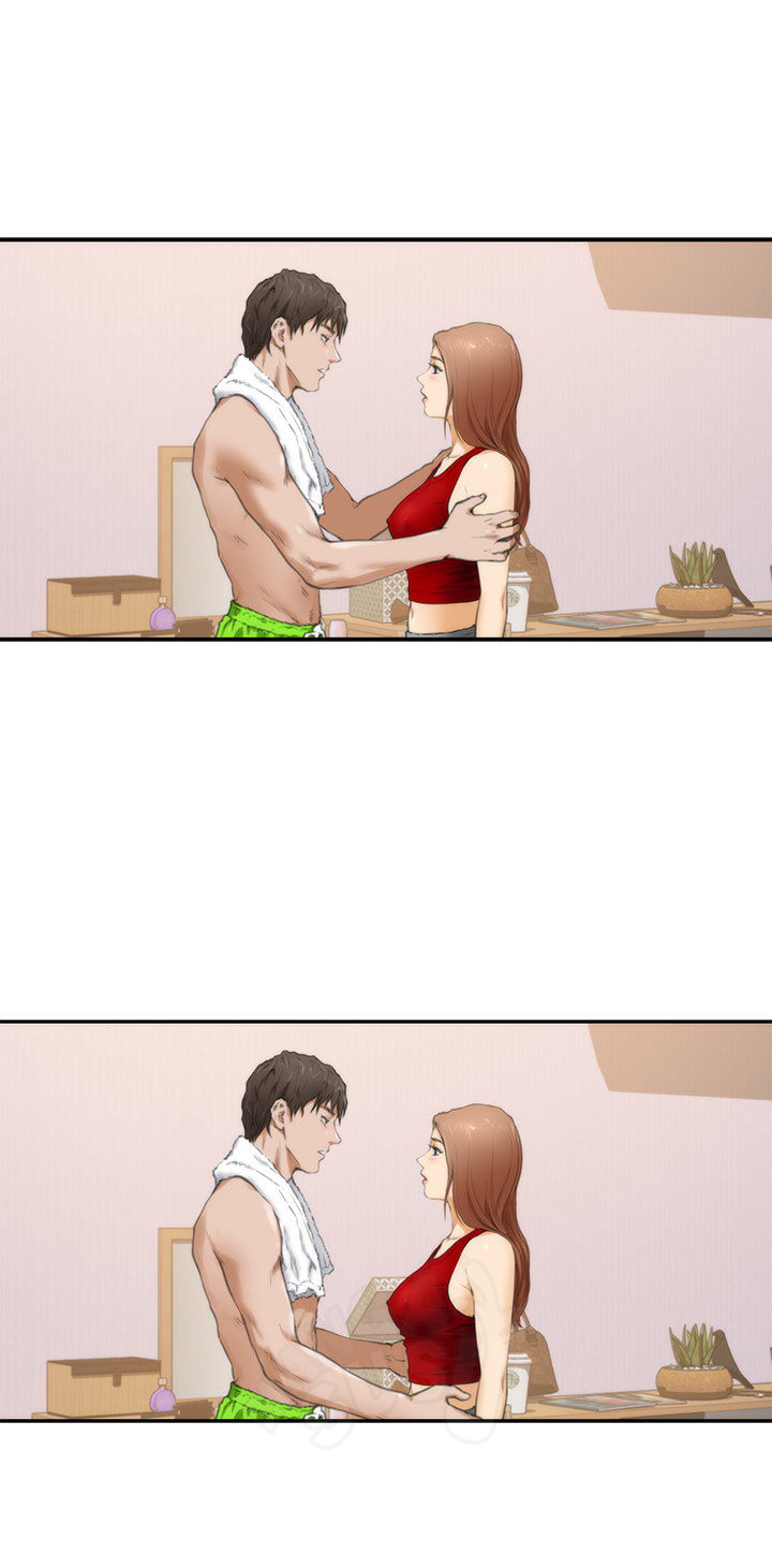 H-Mate - Chapter 12 25