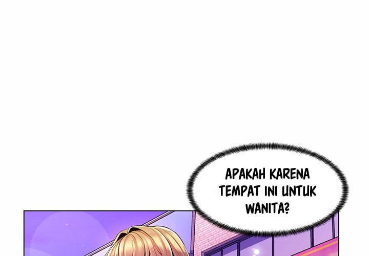 The Teacher Secret - Chapter 12 2