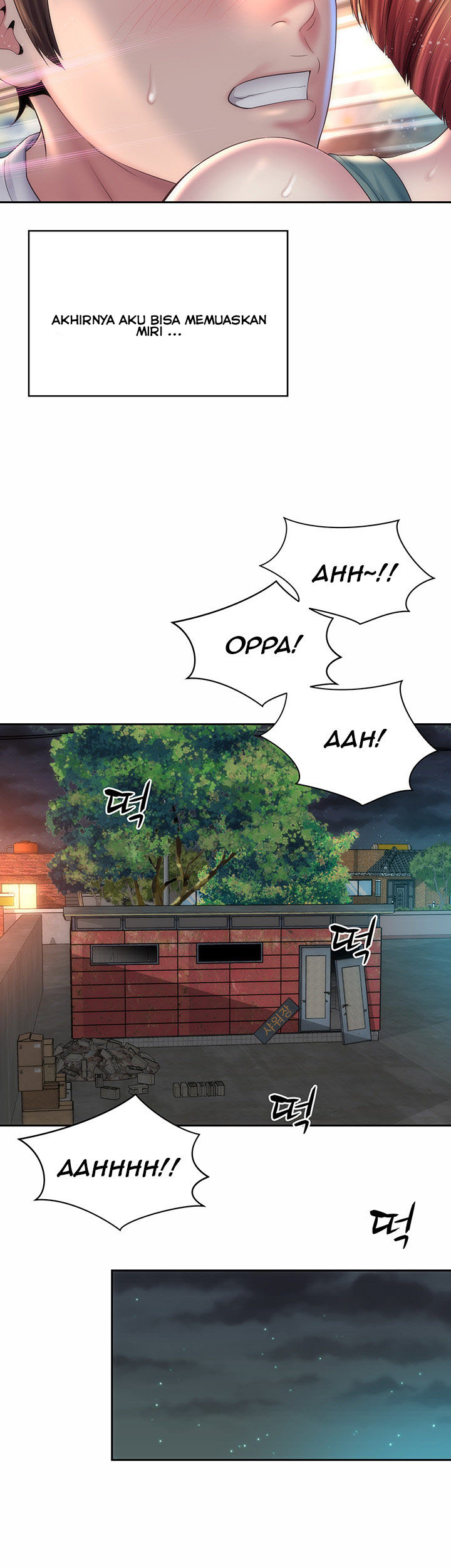 Beach Goddess - Chapter 12 36