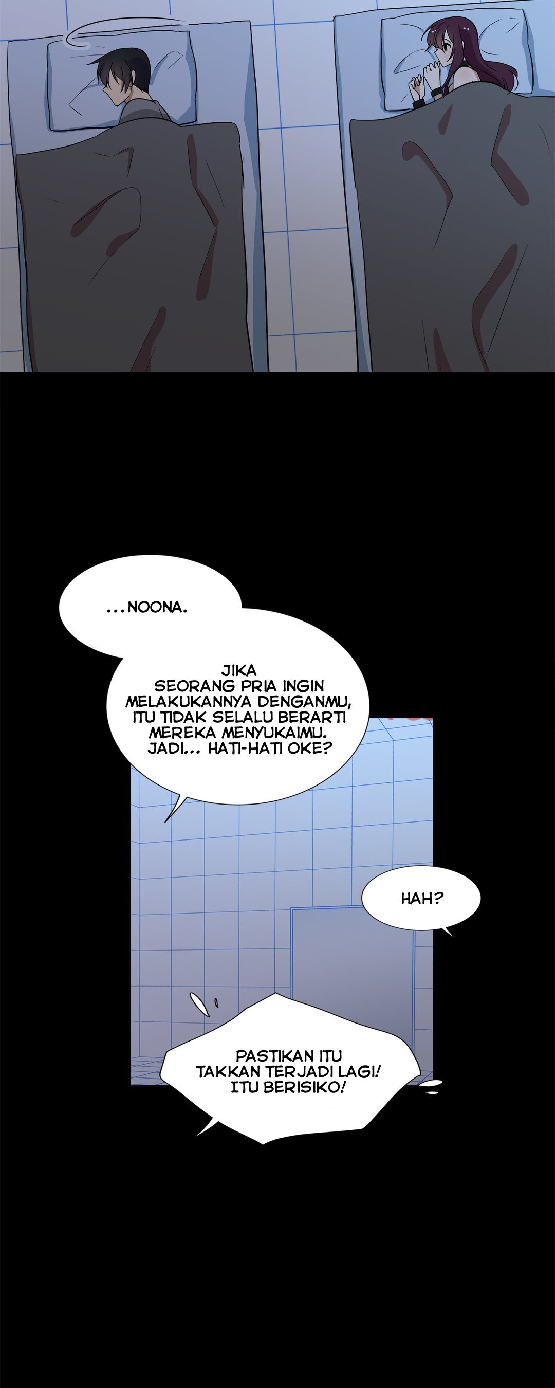 Shame Room - Chapter 12 20