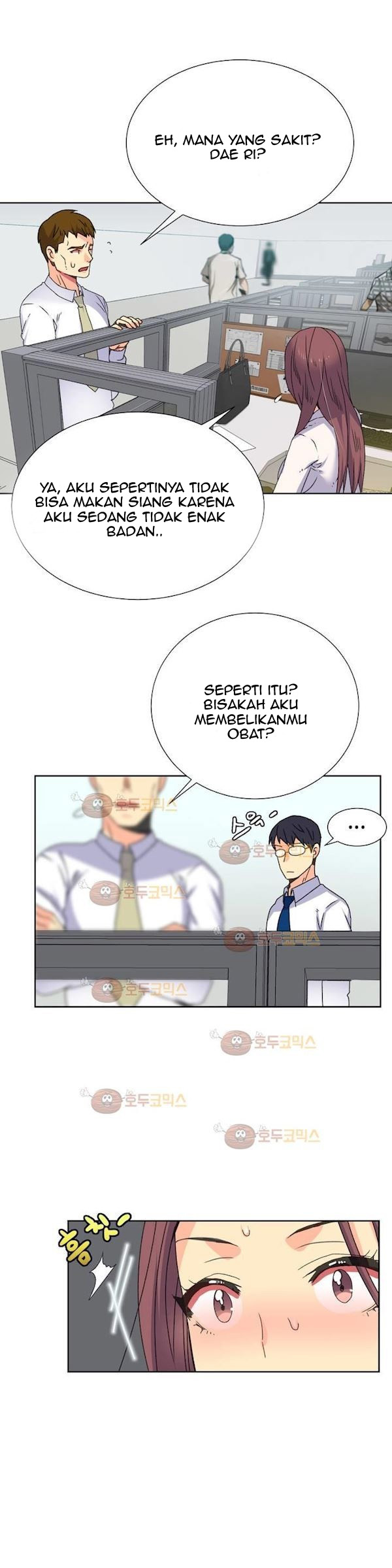A Woman Who Can&#8217;t Refuse - Chapter 12 8