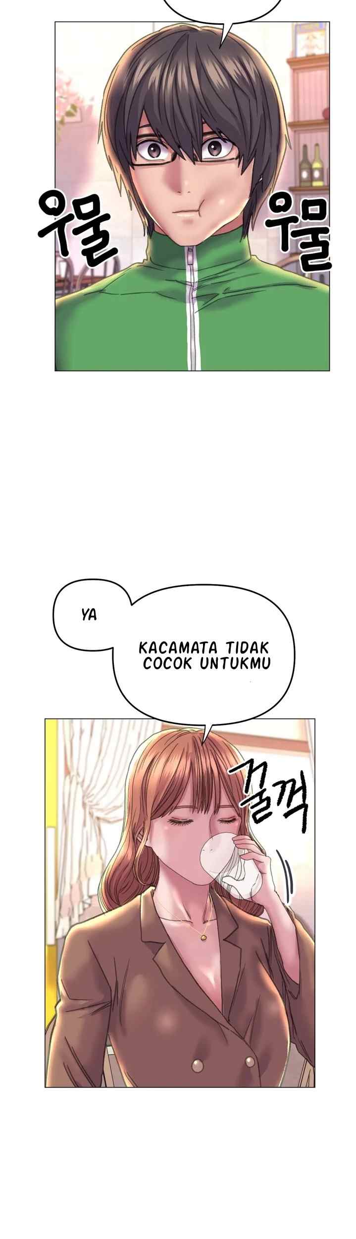 Double Face - Chapter 12 17