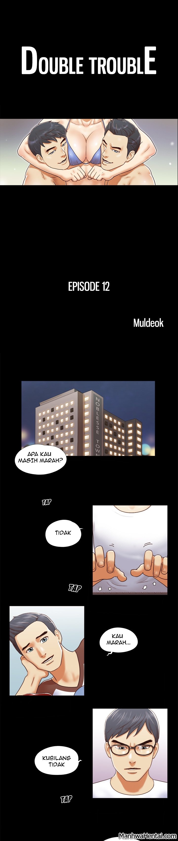 Double Trouble (Muldeok) - Chapter 12 1