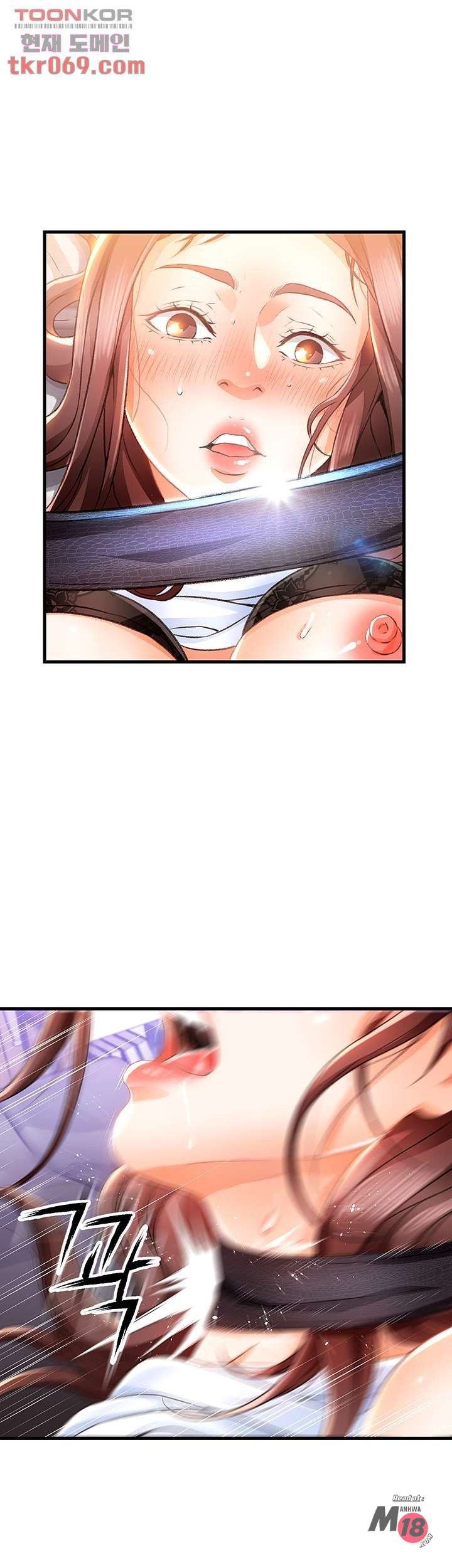 My Aunt Is Mine - Chapter 12 4