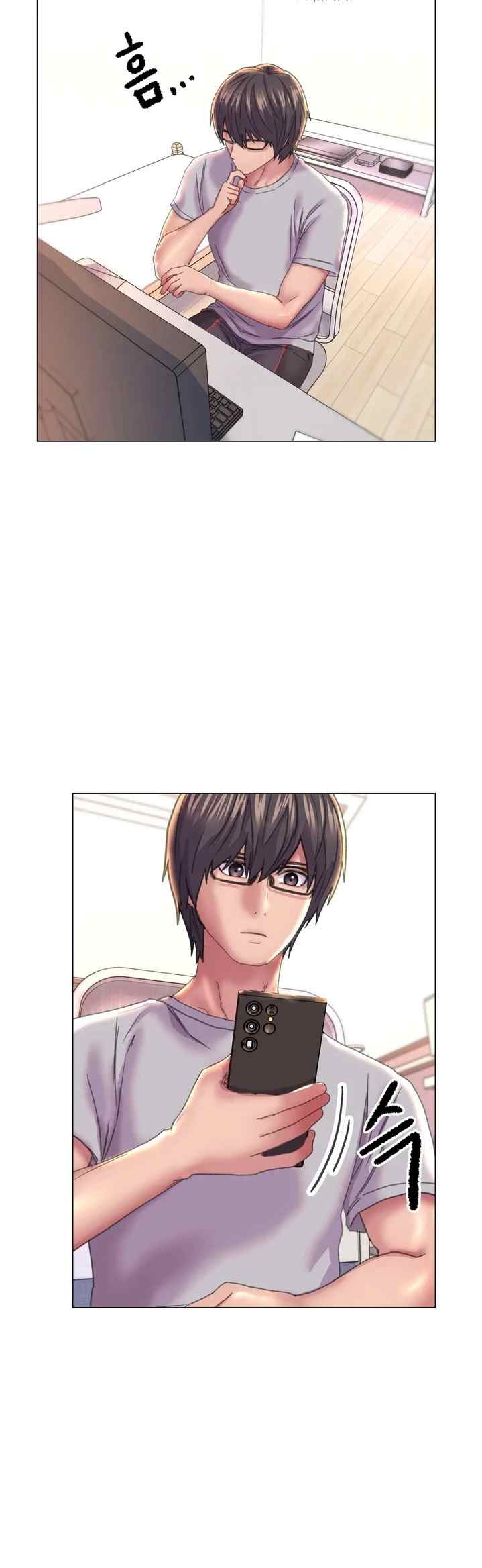 Double Face - Chapter 12 5