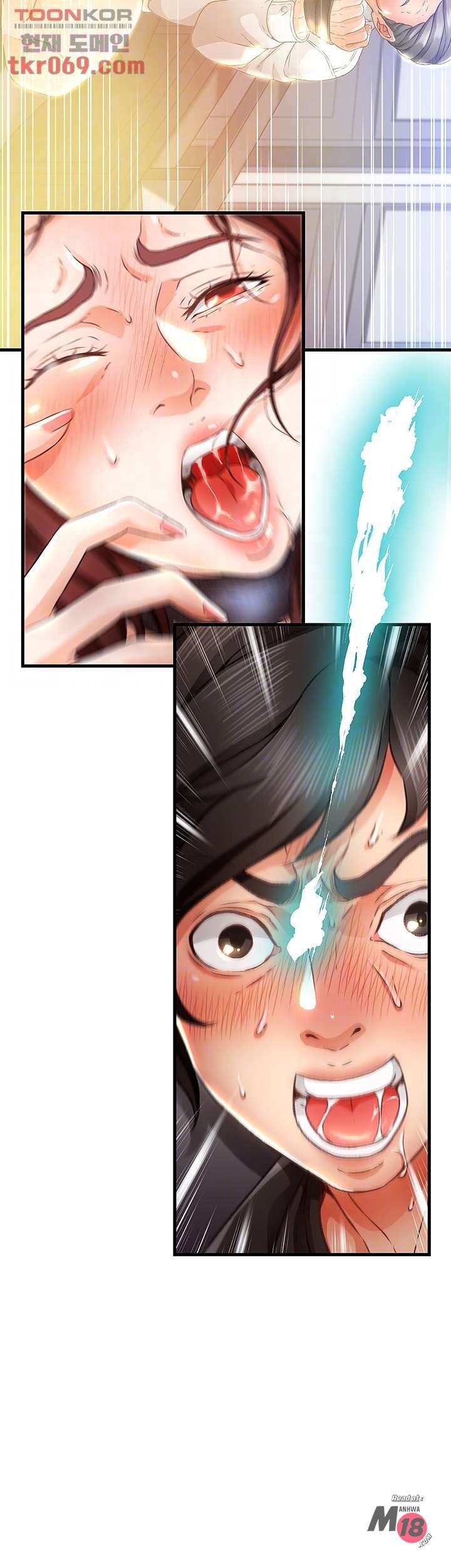 My Aunt Is Mine - Chapter 12 6