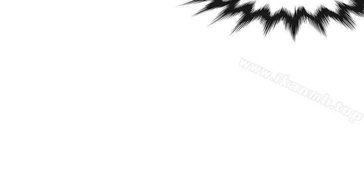 30cm Contractor S2 - Chapter 12 29
