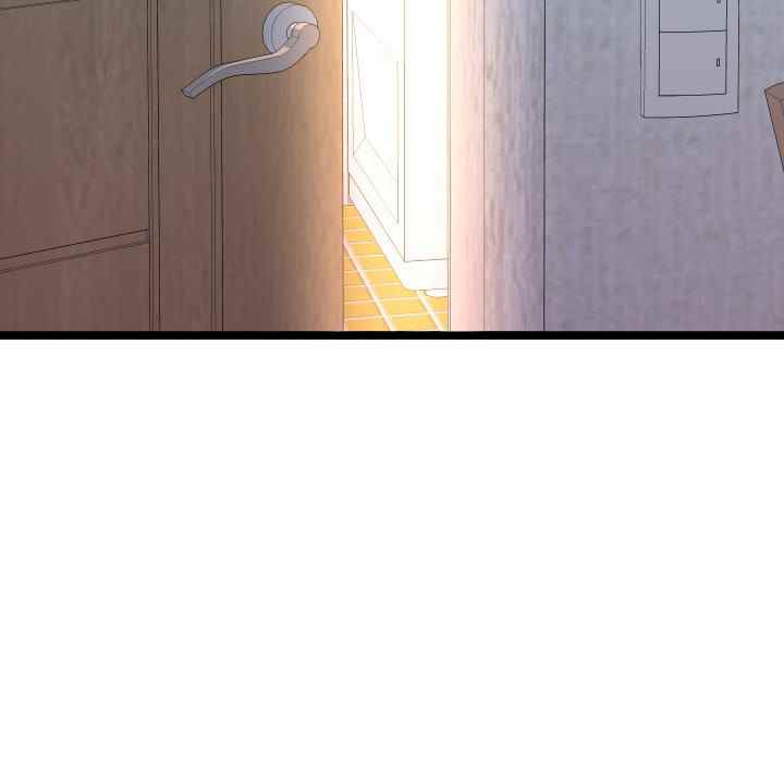 Unit 101 - Chapter 12 79