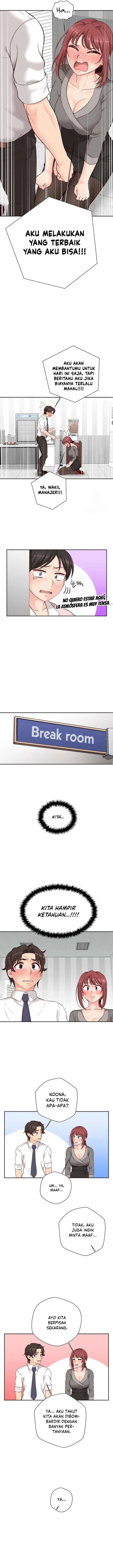 The Office Lady&#8217;s Secret Account - Chapter 12 7