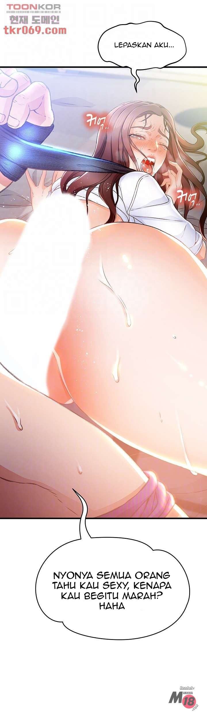 My Aunt Is Mine - Chapter 12 11