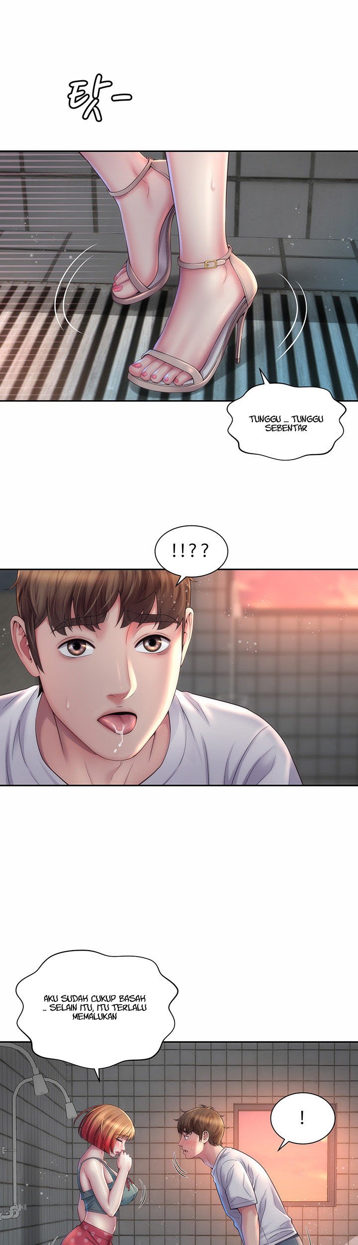 Beach Goddess - Chapter 12 9