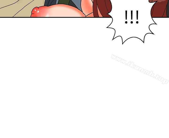 30cm Contractor S2 - Chapter 12 33