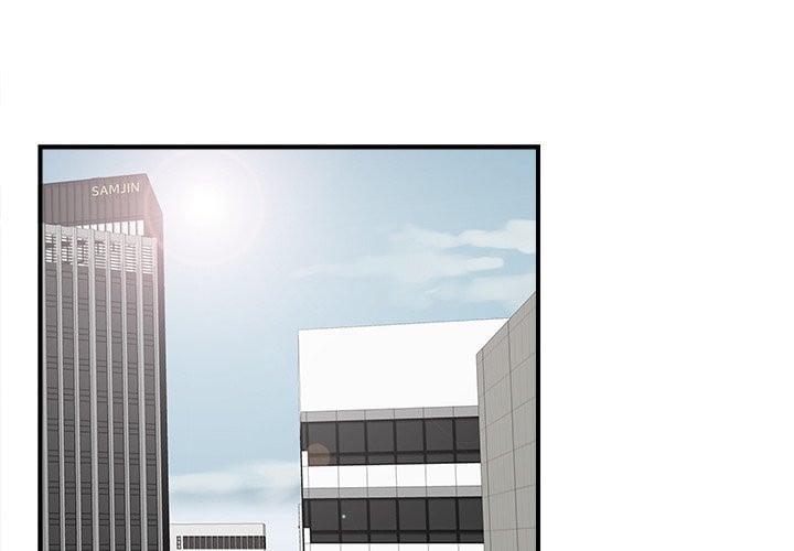 Rookie guy - Chapter 12 3 Rookie guy - Chapter 12 3