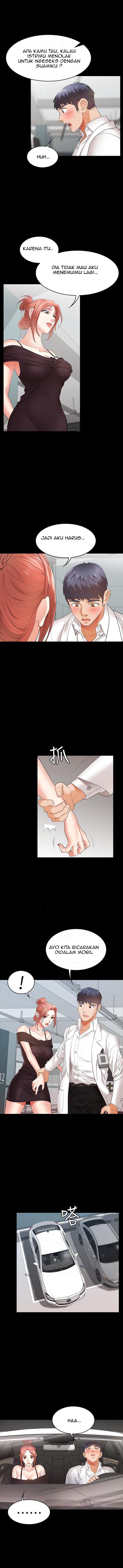 Change Wife - Chapter 12 6