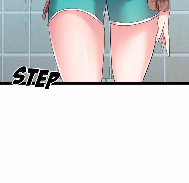 Unit 101 - Chapter 12 94