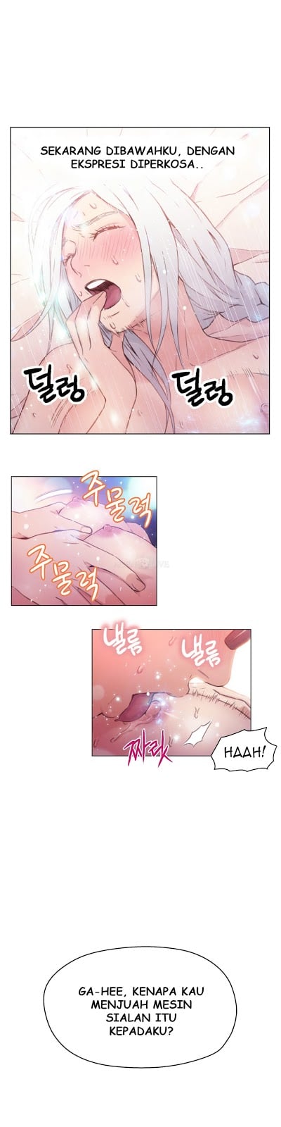 Sweet Guy - Chapter 12 19