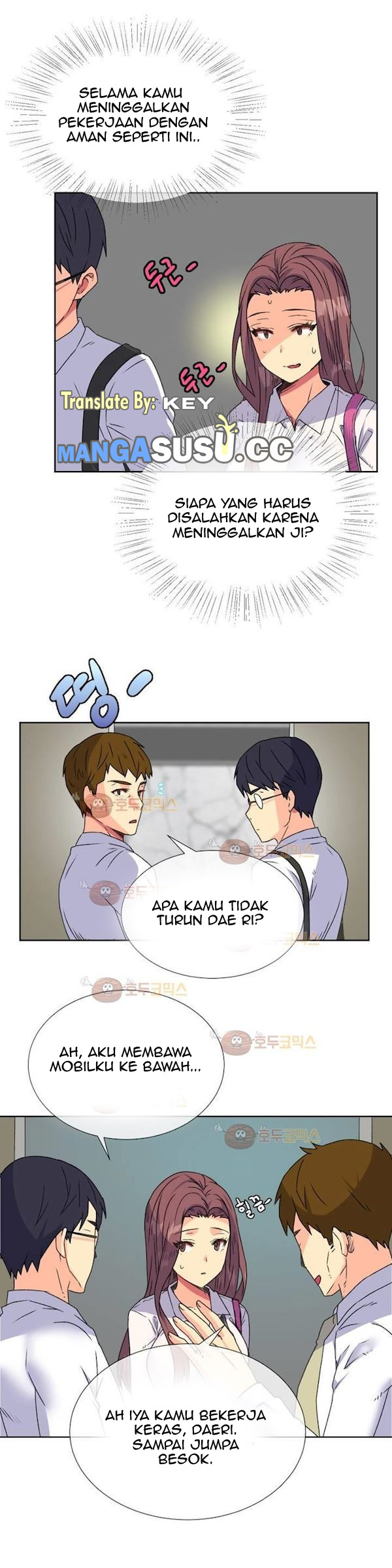 A Woman Who Can&#8217;t Refuse - Chapter 12 18