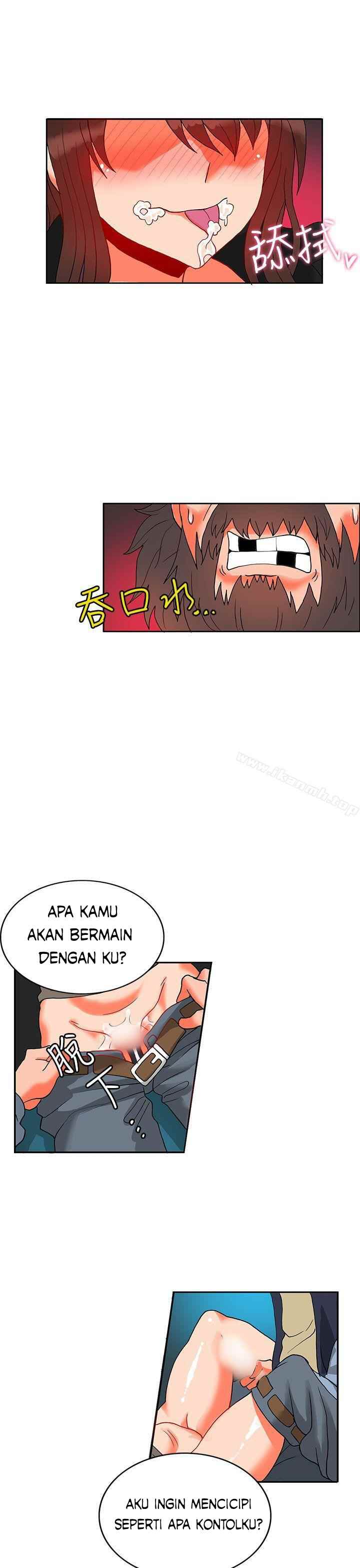 30cm Contractor S2 - Chapter 12 30