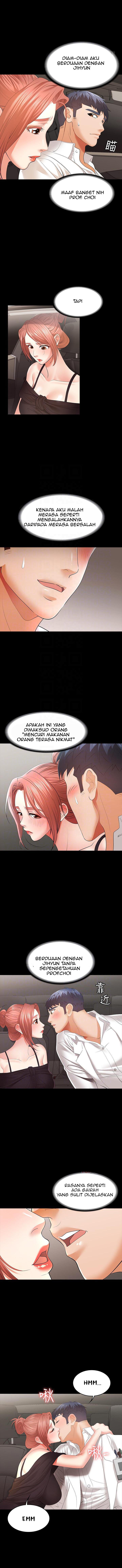 Change Wife - Chapter 12 7