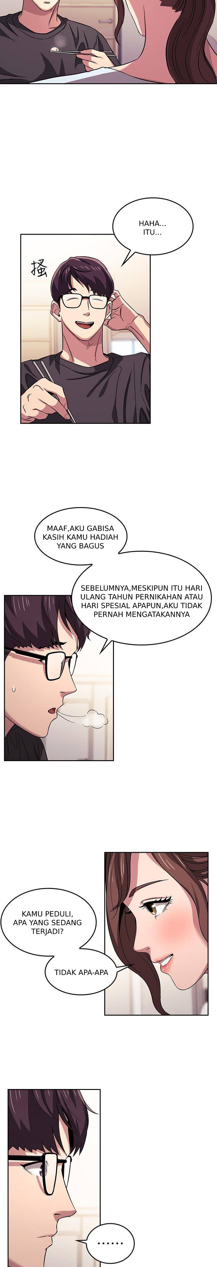 Mother Hunting - Chapter 12 28 Mother Hunting - Chapter 12 28