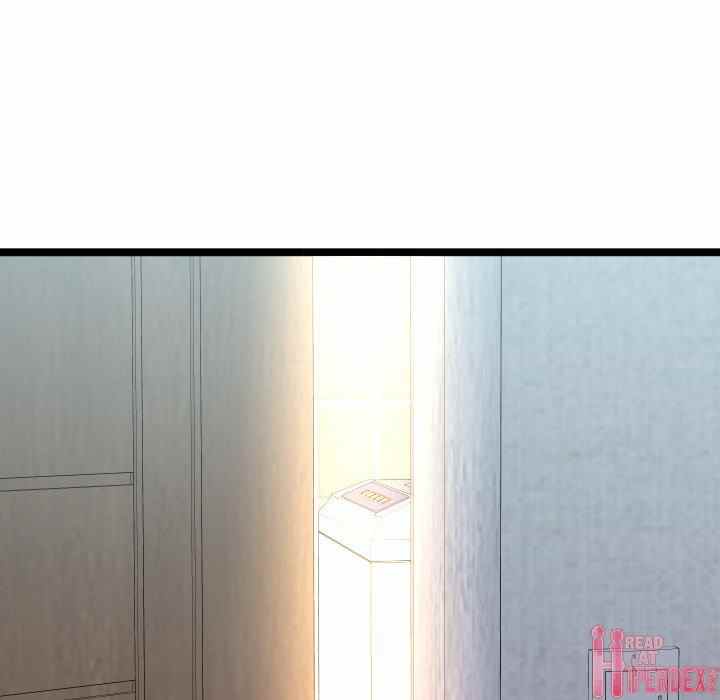 Unit 101 - Chapter 12 78