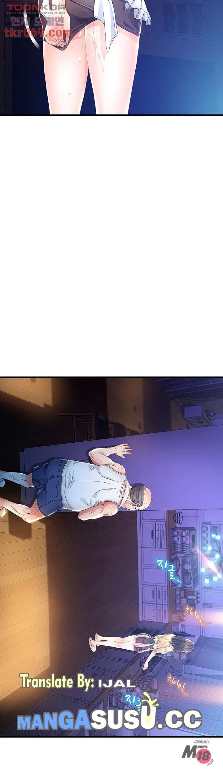 My Aunt Is Mine - Chapter 12 21