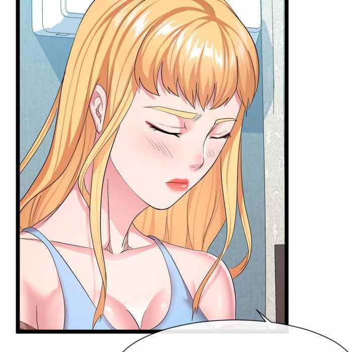 Unit 101 - Chapter 12 25