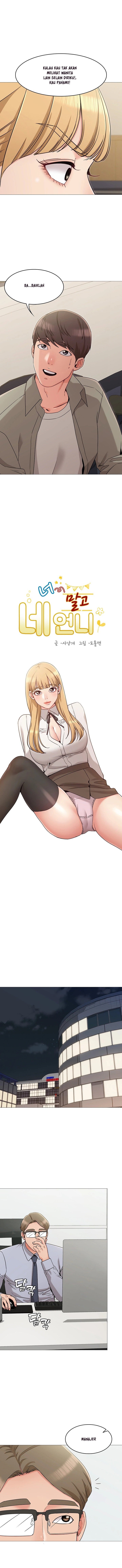 Not You, but Your Sister - Chapter 12 9