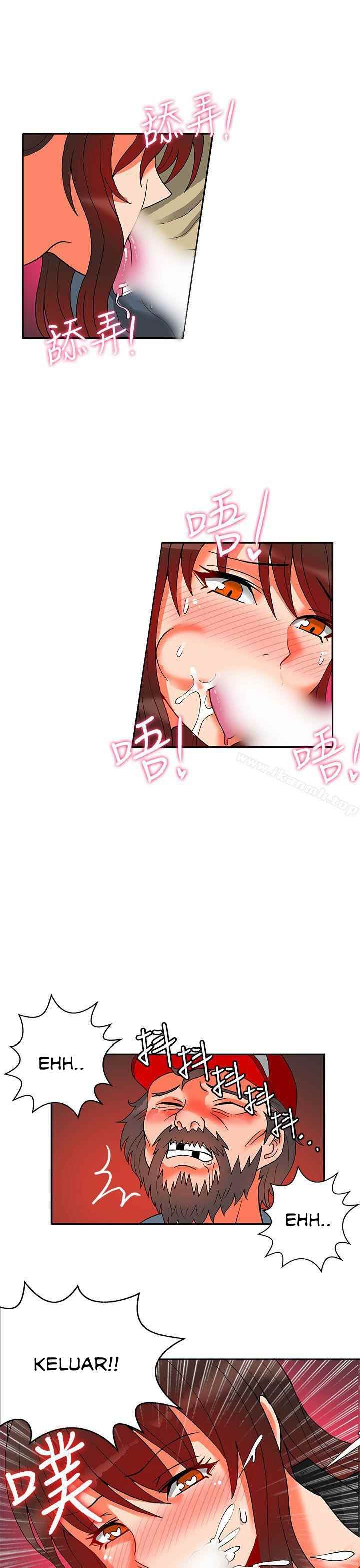30cm Contractor S2 - Chapter 12 26