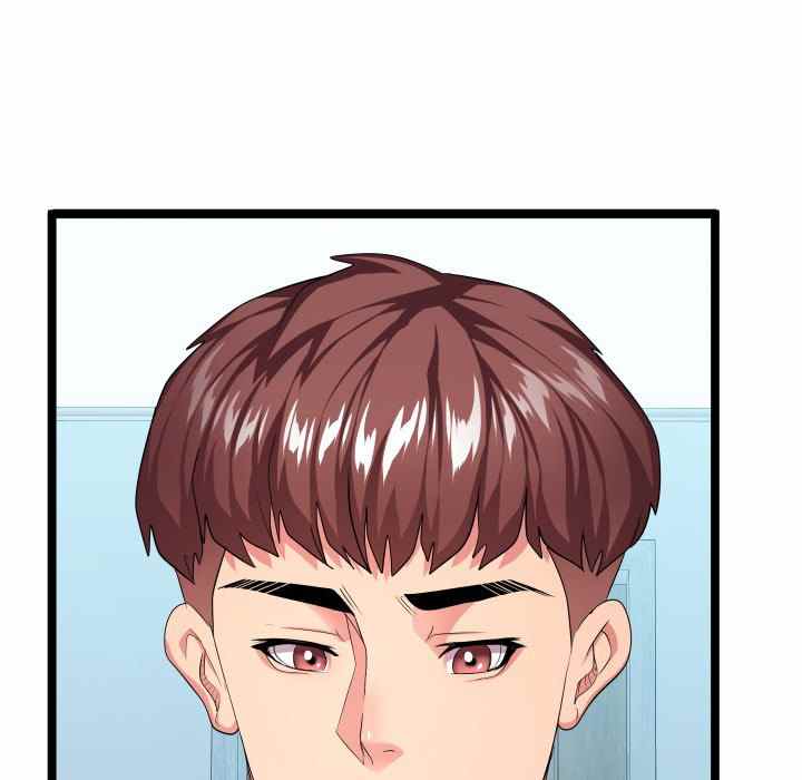 Unit 101 - Chapter 12 35