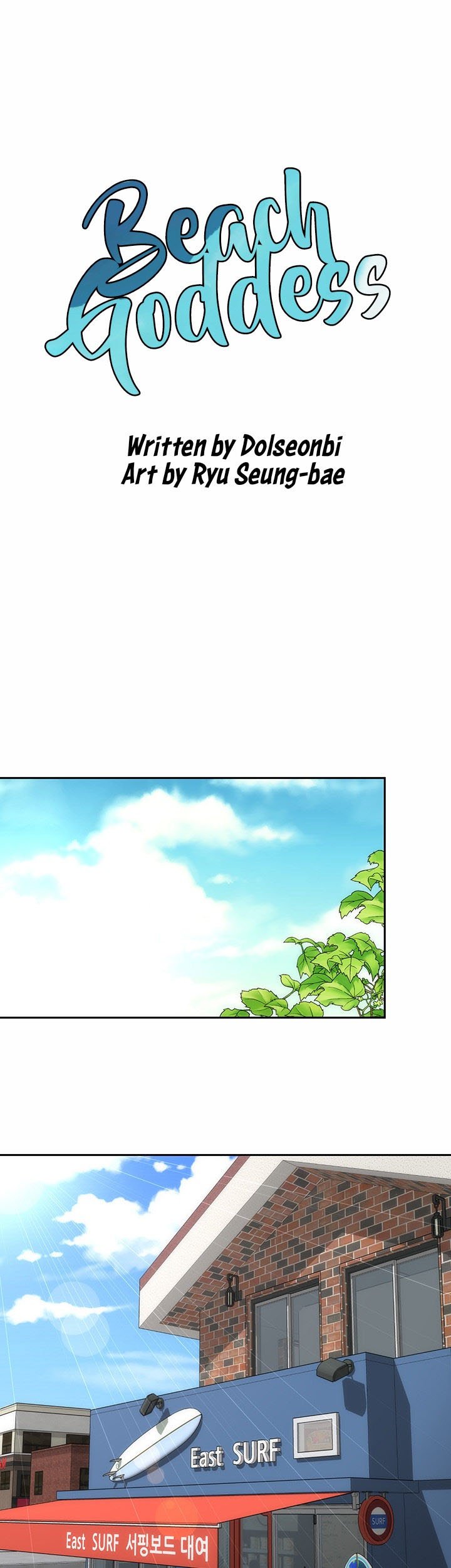 Beach Goddess - Chapter 12 37