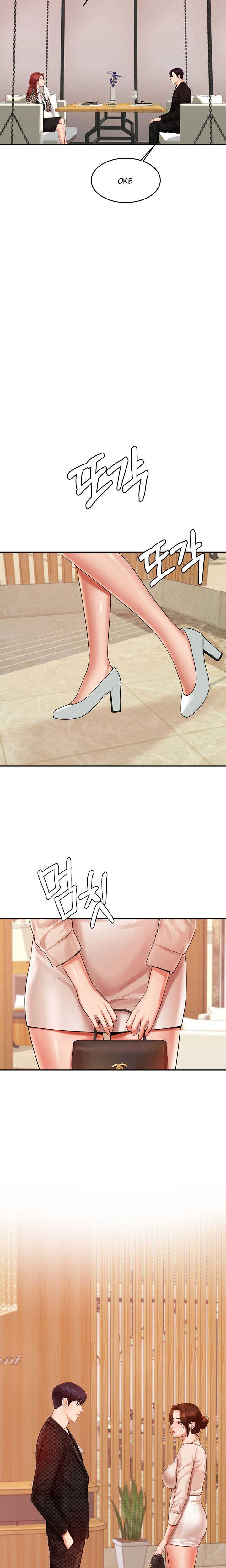 Teacher Lesson - Chapter 12 11