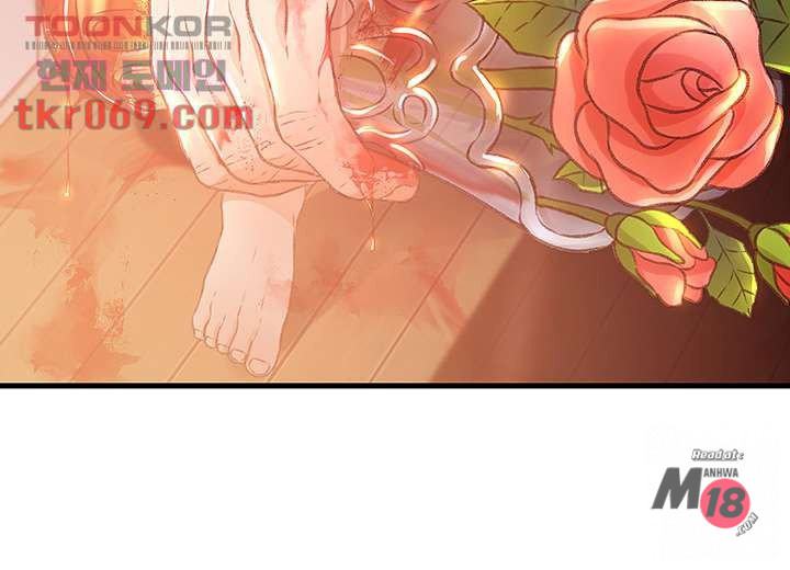 My Aunt Is Mine - Chapter 12 55