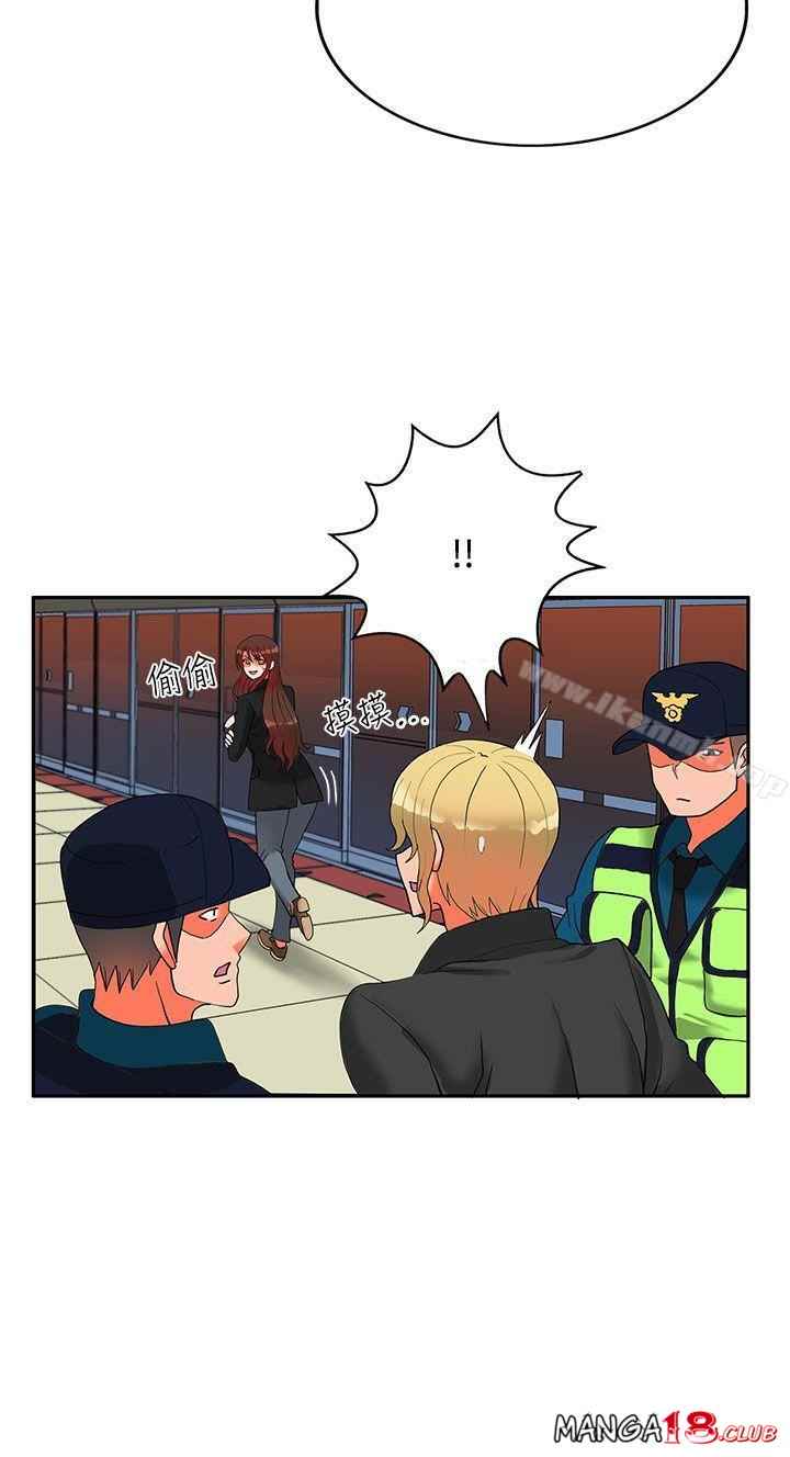 30cm Contractor S2 - Chapter 12 13