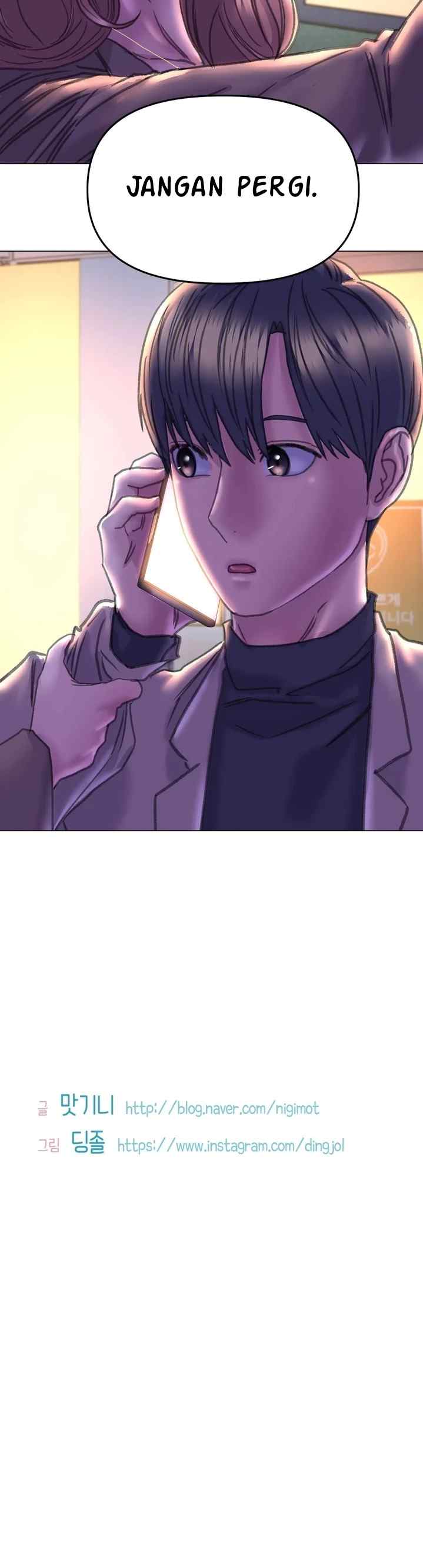 Double Face - Chapter 12 41