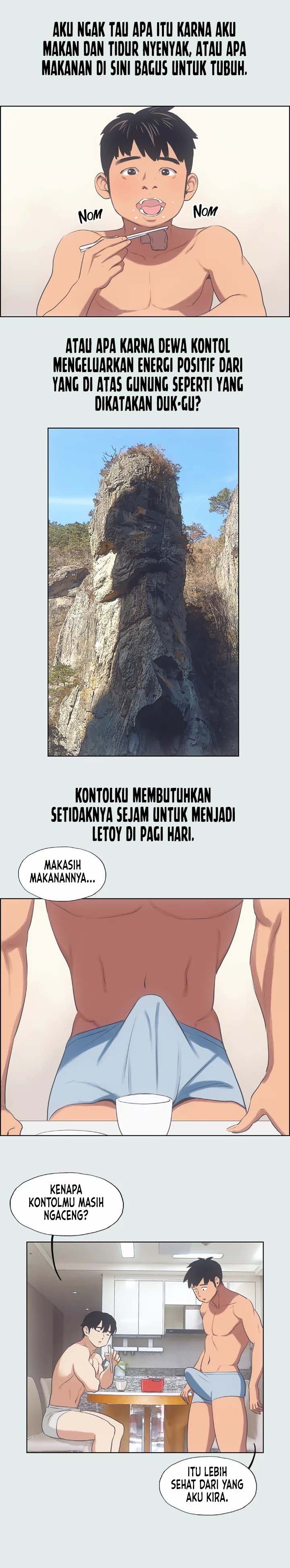 Summer Vacation - Chapter 12 6