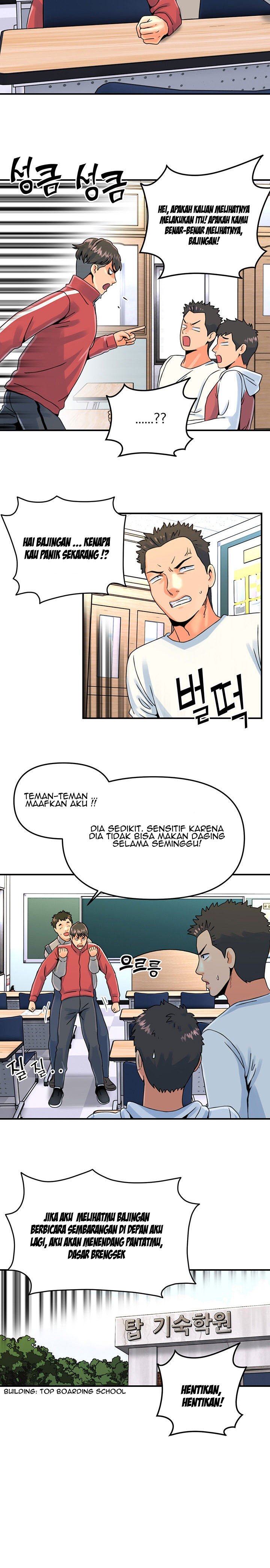 Beauty Salon Sisters - Chapter 12 19