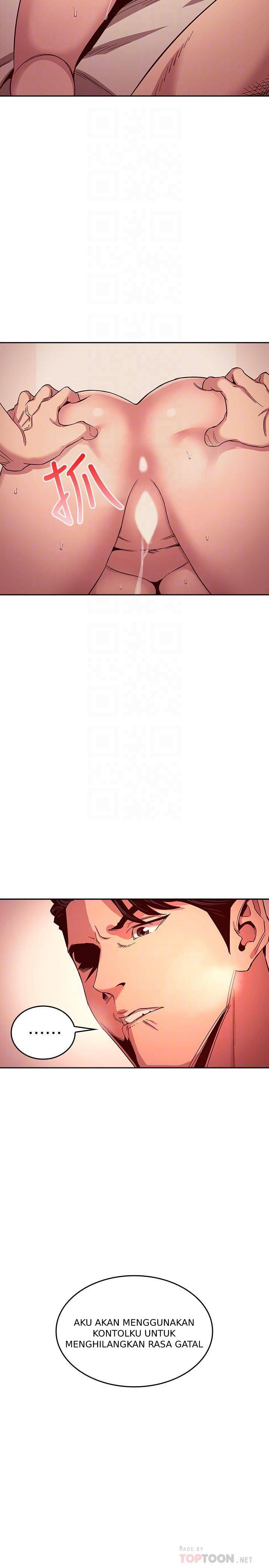 Mother Hunting - Chapter 12 15 Mother Hunting - Chapter 12 15