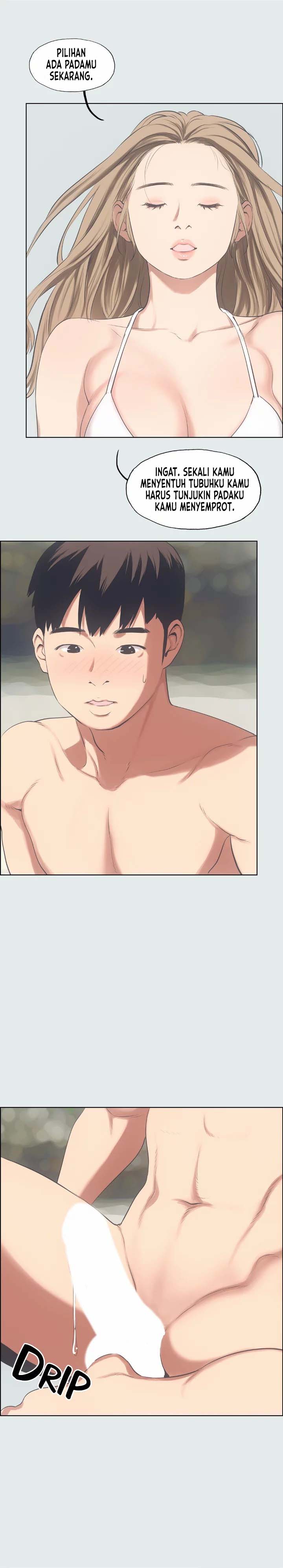 Summer Vacation - Chapter 12 18